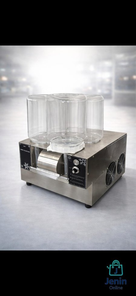 ماكينة تكسير الثلج التجارية (ثلاث حاويات