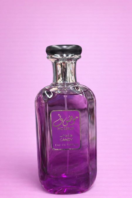 موسلف كاندي / هوسليف كاندي