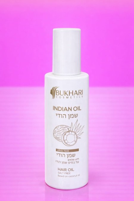Bukhari Indian Oil – زيت الشعر الهندي