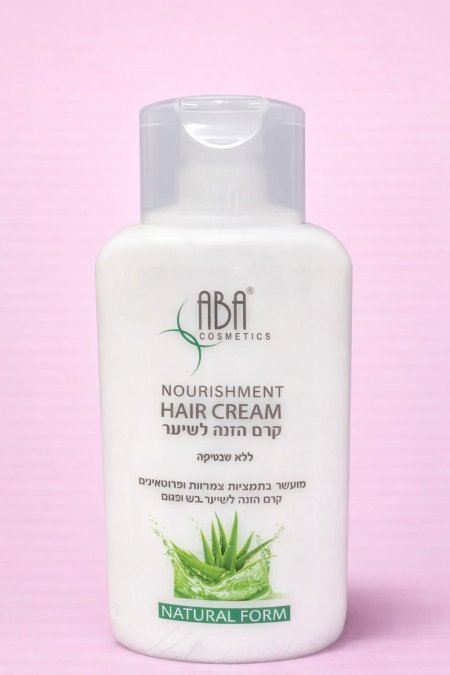 كريم تغذية للشعر من ABA Cosmetics