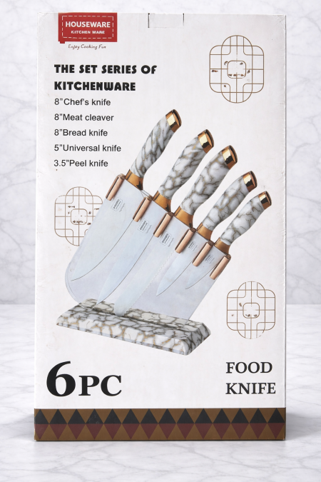 طقم سكاكين مطبخ مع قاعدة