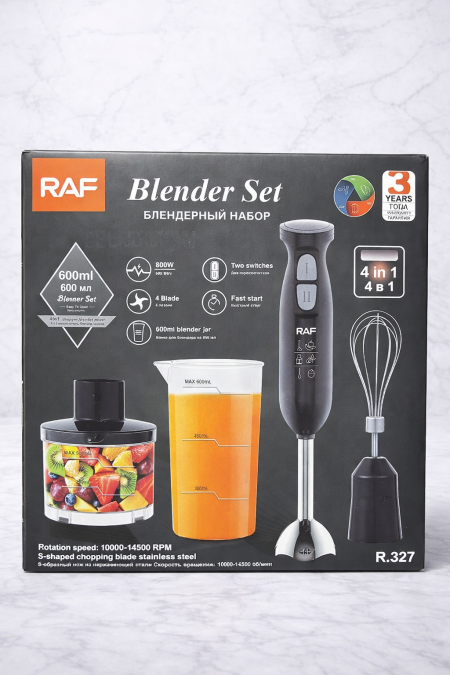 خلاط يدوي RAF – Blender Set (4
