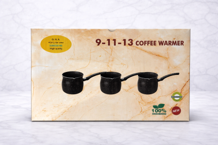 طقم سخّان قهوة (Coffee Warmer