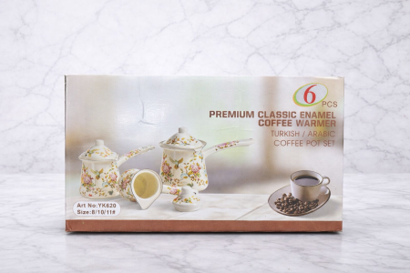 طقم ركوة قهوة مينا كلاسيك