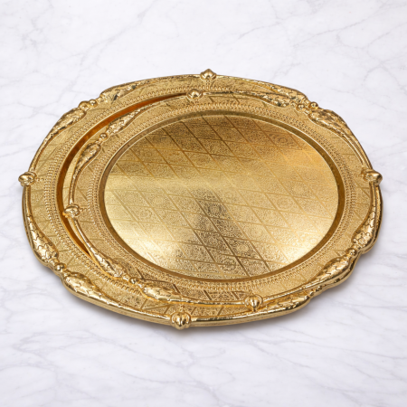 صينية تقديم فاخرة ذهبية