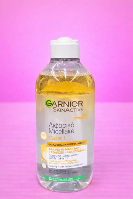 Garnier SkinActive Micellar Oil-Infused – ماء ميسيلار بالزيت (2 في 1)