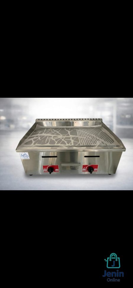 شواية غاز مسطّحة (جريل بلانشا)