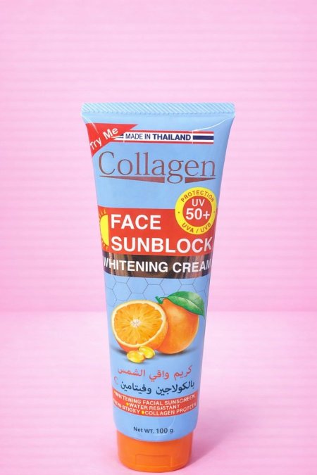 واقي شمس للوجه بالكولاجين