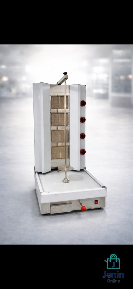 ماكينة شاورما (سيخ شاورما غاز)