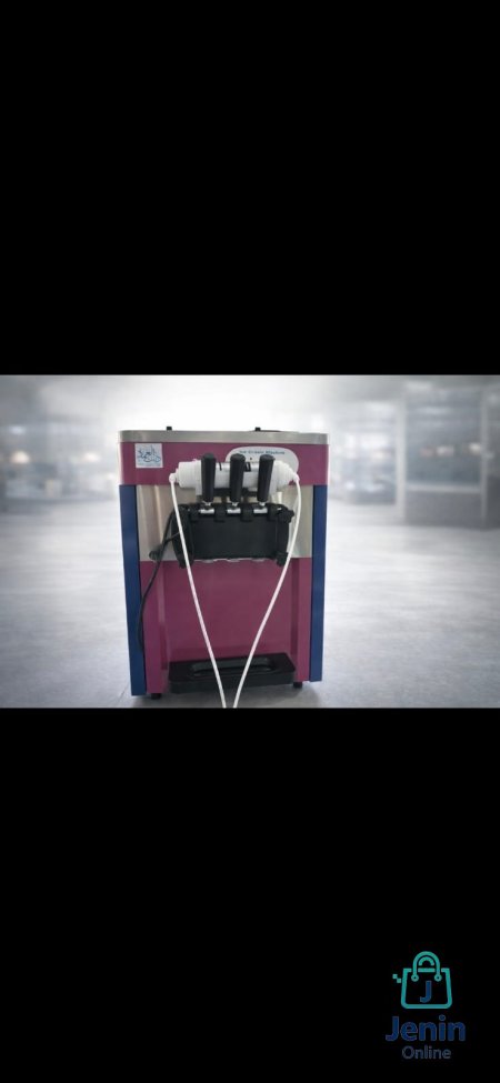 ماكينة آيس كريم سوفت