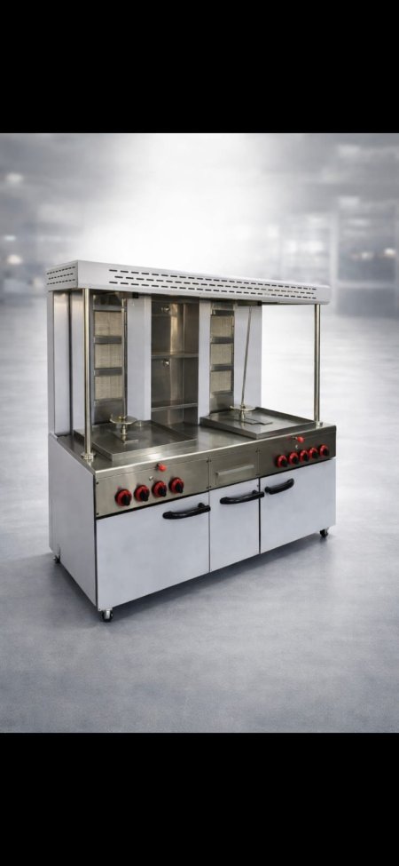 شواية شاورما مزدوجة (دبل شاورما).